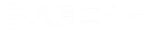 成都市青白江区文化传播